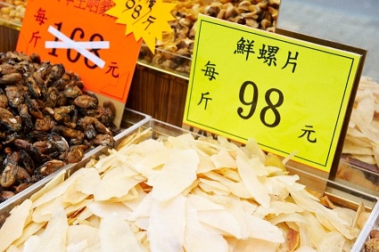 Chinese cooking ingredients 